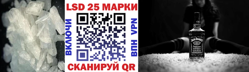 дарнет шоп  Волжск  Лсд 25 экстази ecstasy 