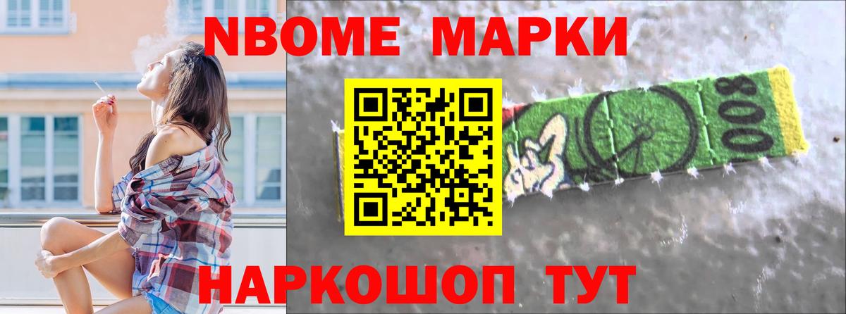 LSD-25 экстази кислота  Лсд 25 экстази ecstasy  Волжск 