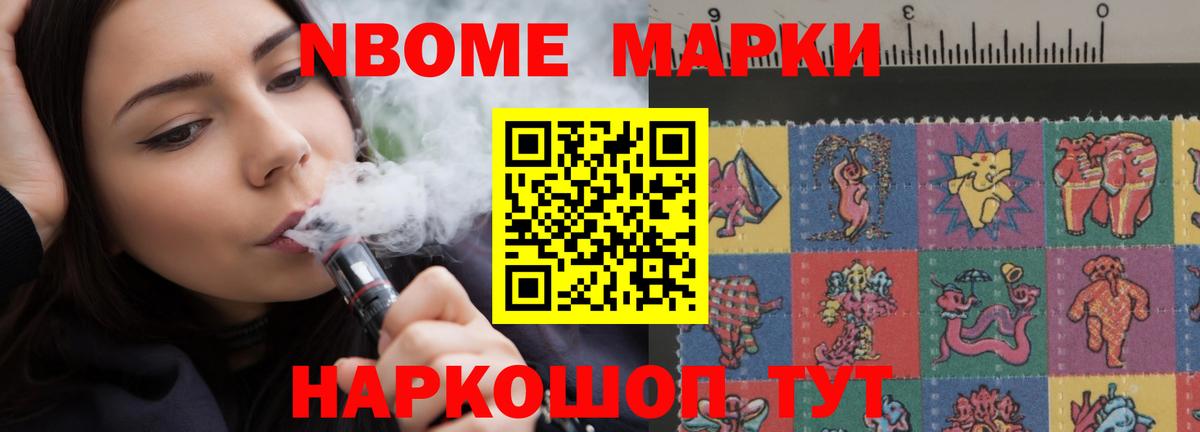 LSD-25 экстази  Лсд 25 экстази кислота  Вход с VPN  Волжск  LSD-25 экстази кислота 